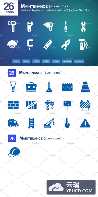 维护字形图标 26 Maintenance Glyph Icons