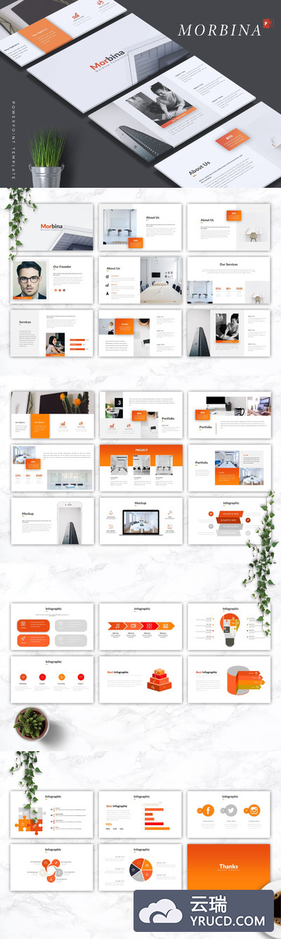 高端企业精美PPT模板企业ppt模板总结ppt模板下载[PPTX]