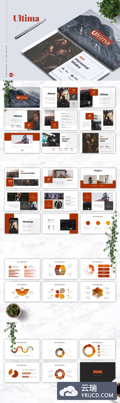 高端创意企业PPT模板精美商务ppt模板下载精美ppt模板下载[PPTX]