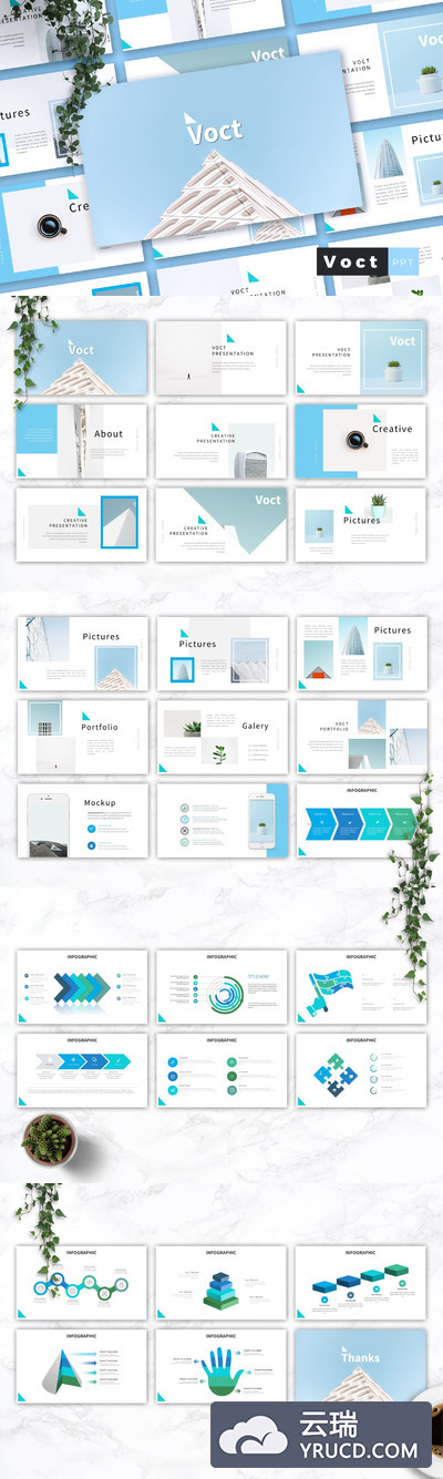 创意高端时尚PPT模板好看的ppt模板下载ppt简洁模板下载[PPTX]
