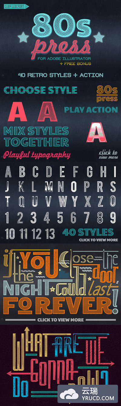 80后风格AI样机 80s PRESS for Adobe Illustrator