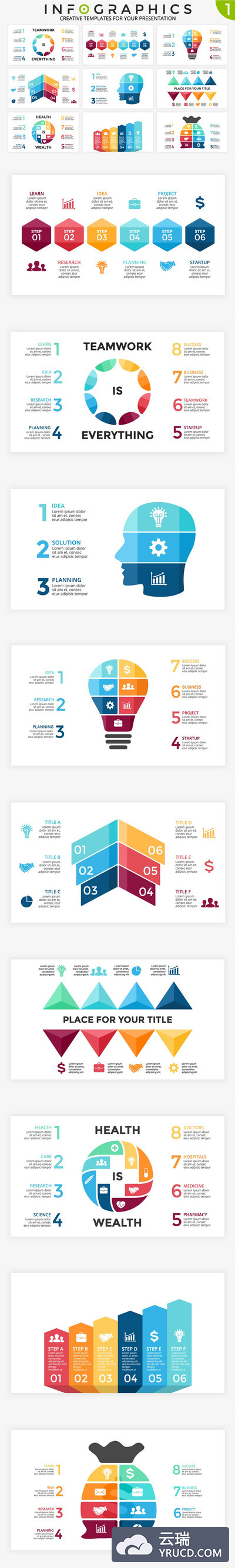PPT信息图表元素 Infographic Slides. Part 1