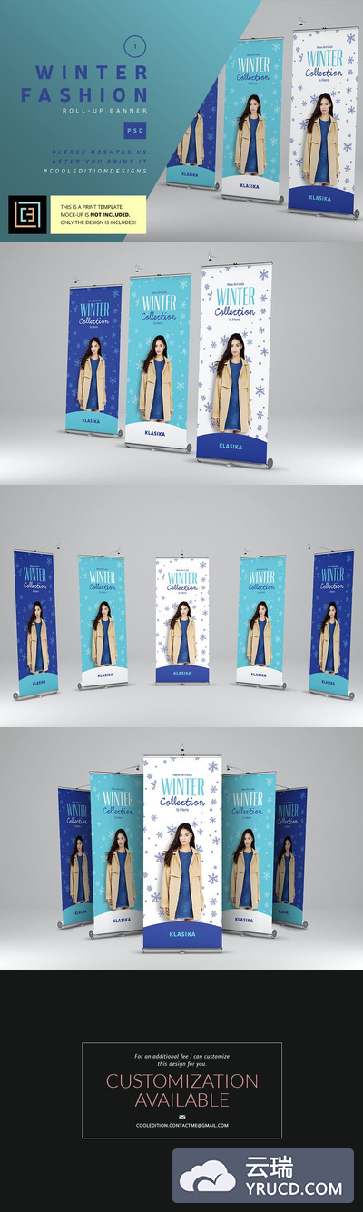 冬季风格的易拉宝模板 Winter Fashion Roll-Up Banner 1
