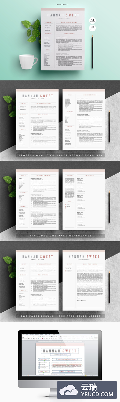 专业简历模板 Word Resume Template