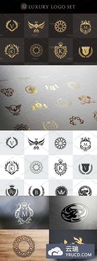 奢华logo素材 32 Luxury logo Set II (PSD)