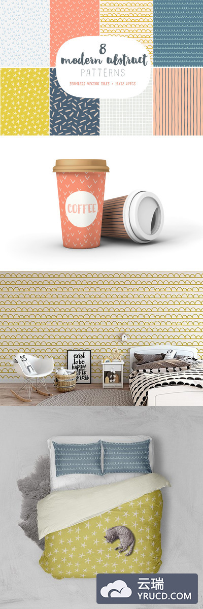 现代抽象背景纹理 Modern abstract patterns