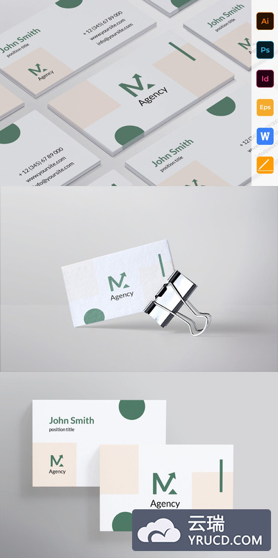 时尚高端清新多用途的高品质优雅名片设计模板