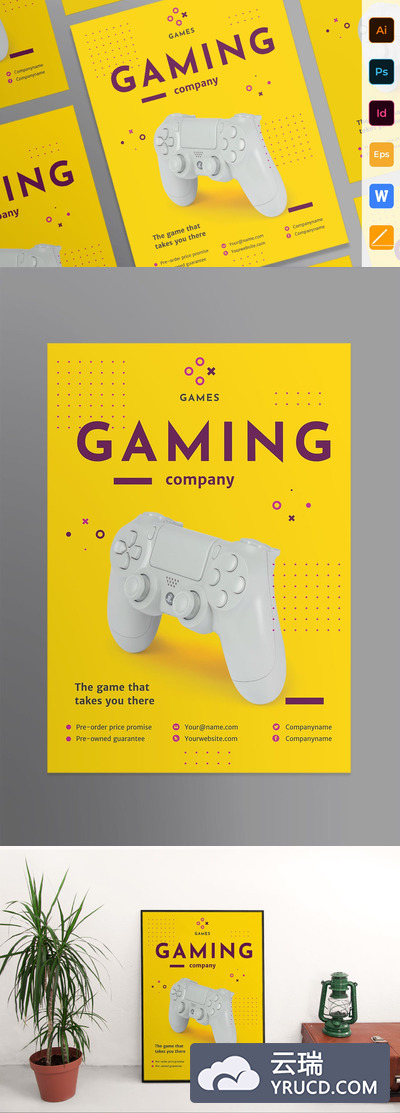 时尚高端多用途的简约高品质游戏公司海报宣传单DM设计模板