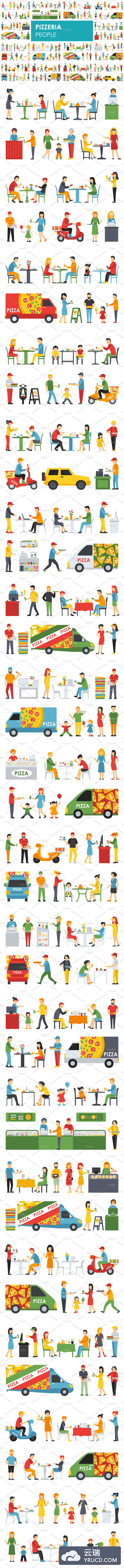 扁平化人物插画 Pizzeria - flat people set