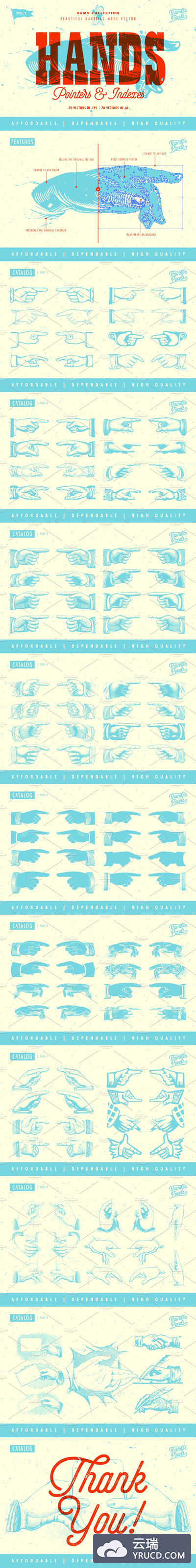 经典手绘元素 Hand Pointers & Indexes - BRMV 01