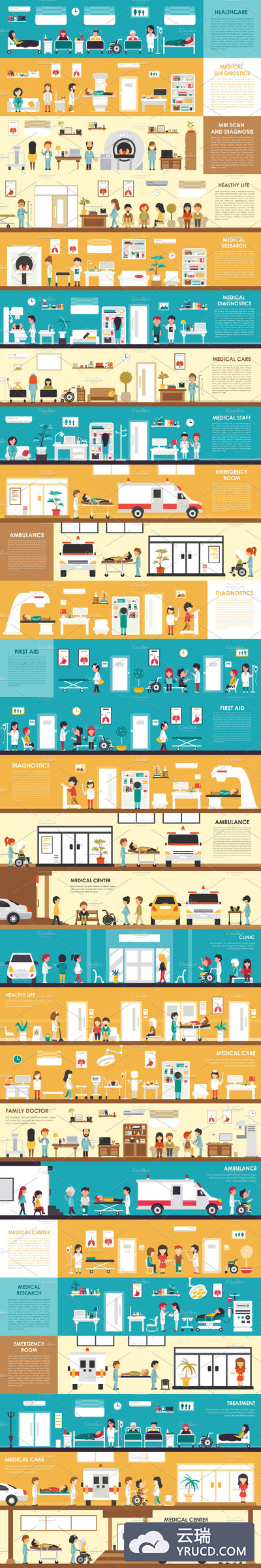 医院扁平化图标 Hospital Flat Interios 9 collections