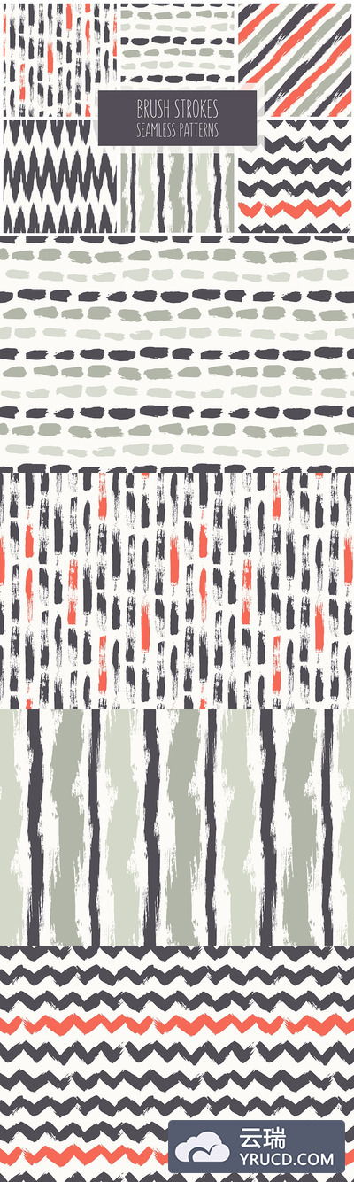 笔刷效果图案 Brush Strokes Seamless Set 2