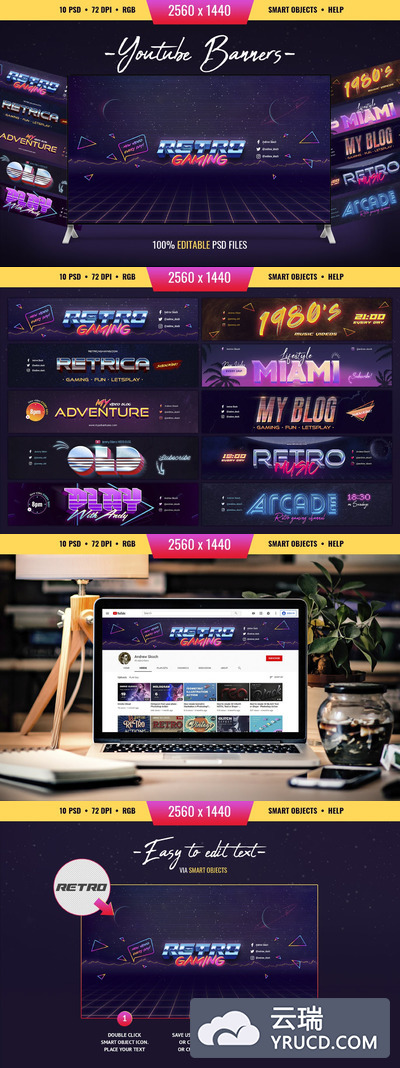 平面图形 | 80年代复古风格3D立体绚丽渐变文字效果集合Youtube频道艺术