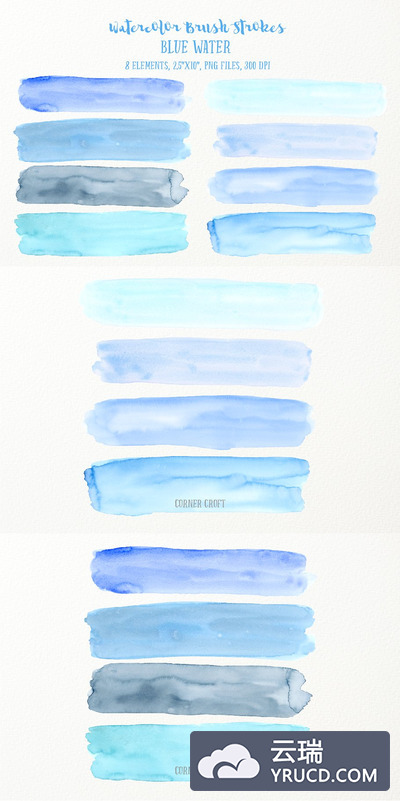 蓝色水彩笔刷背景纹理 Watercolor Brush Strokes Blue Water