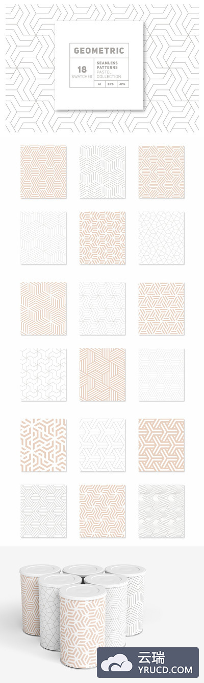 几何图案背景纹理 18 Geometric Seamless Patterns vol.3