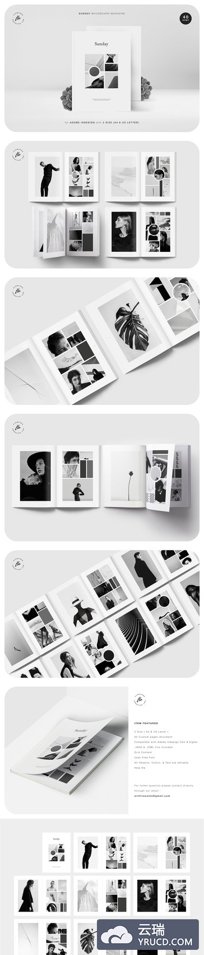 时尚黑白拼图杂志画册设计模板