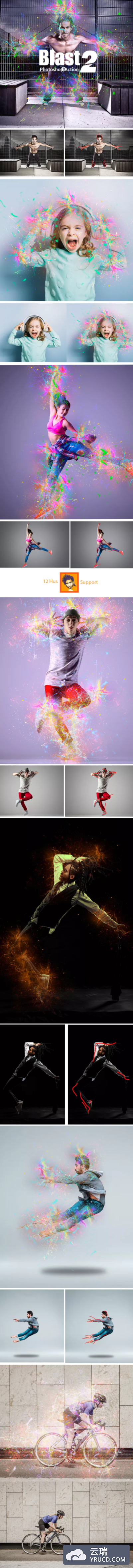 多彩粒子爆炸效果ps动作下载