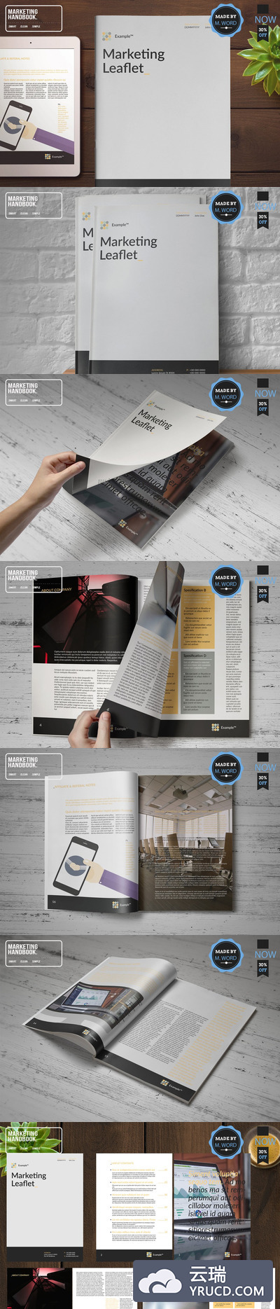 现代风格的简单干净企业画册企业宣传册高端宣传册模板下载[indd]