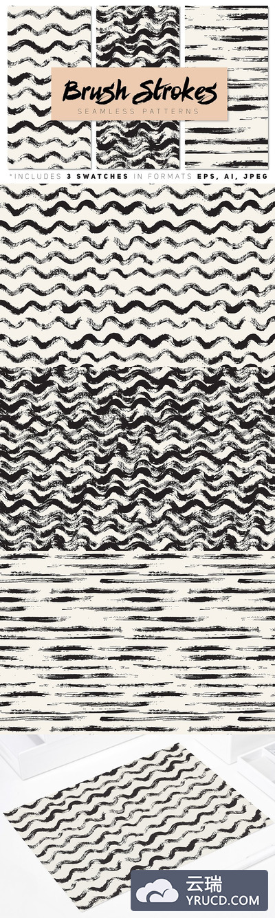 笔刷无缝图案背景纹理 Brush Strokes Seamless Patterns