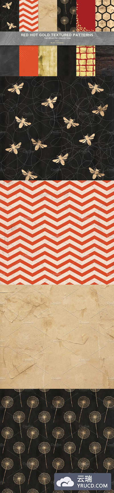 烫金材质背景纹理 Red Hot Gold Textures & Patterns