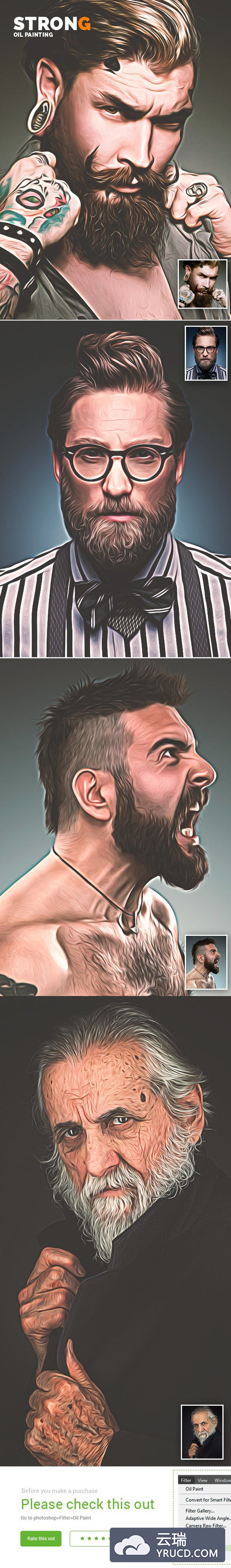 抽象油画绘画艺术ps动作下载