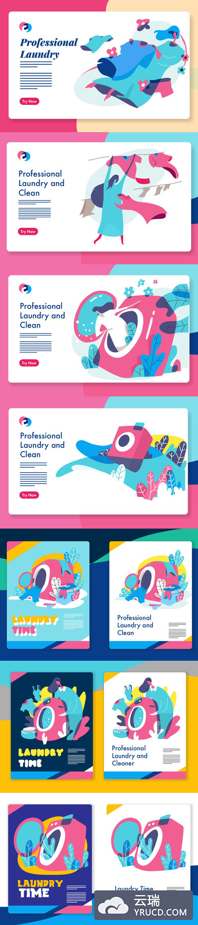 平面图形 | 时尚高端扁平化多用途洗衣店网上购物着陆页海报插画设计风格模板Banner