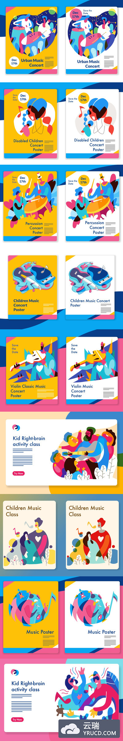 平面图形 | 时尚高端扁平化多用途音乐会网上购物着陆页海报插画设计风格模板Banner