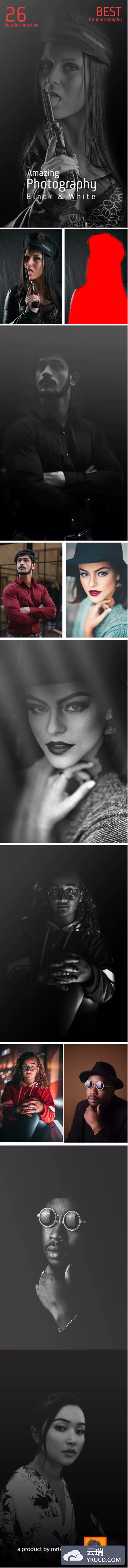 惊人的黑白摄影特效PS动作 Amazing Photography Black & White