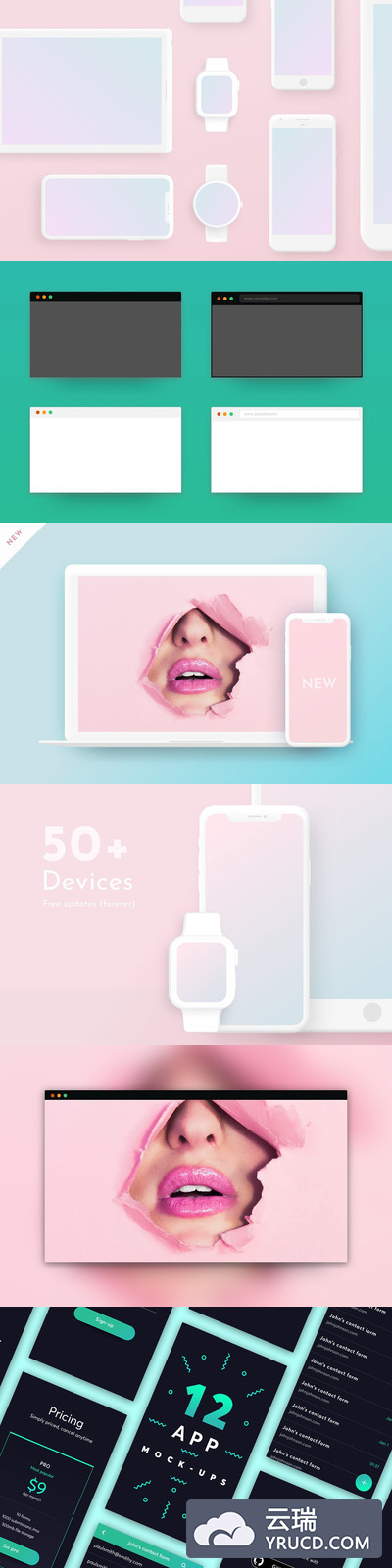 苹果产品设备样机套装展示模板