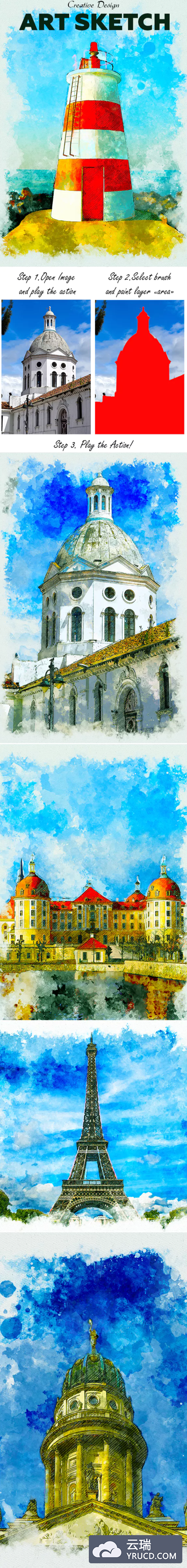现代水彩绘画艺术素描Photoshop动作