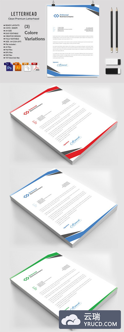 文具样机套装 Letterhead