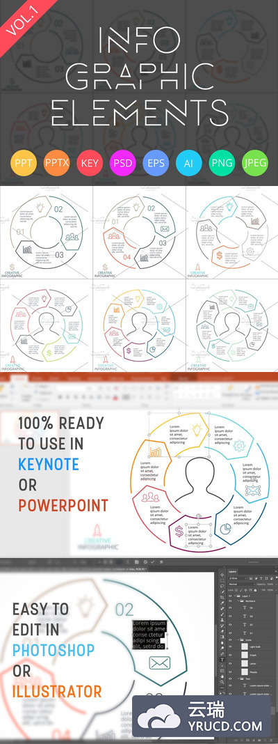 信息ppt图表模板 Infographic Elements Vol.1