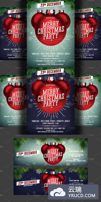 圣诞晚会传单制作模板 Christmas Party Flyer Template