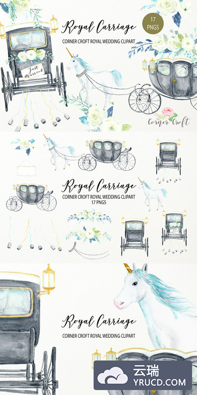 水彩马车插画 Royal Carriage Illustration