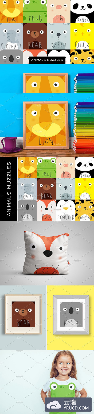 创意卡通动物插画 Animals Muzzles