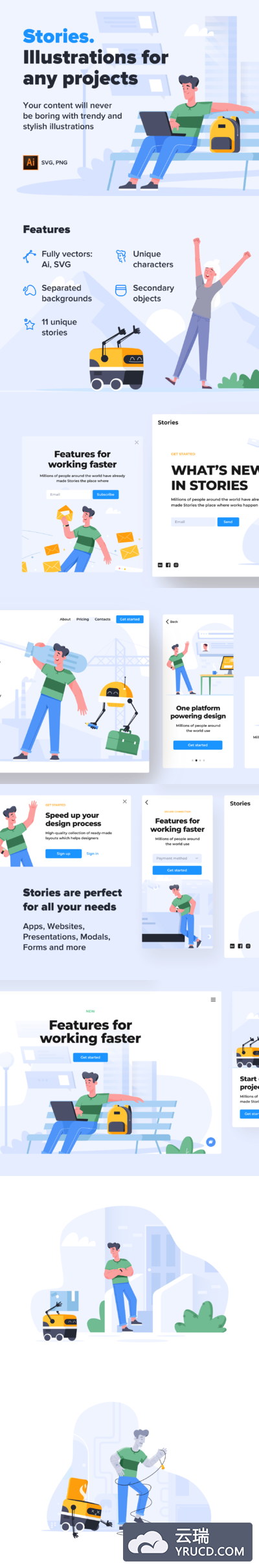 互联网生活概念矢量插画下载[Ai]