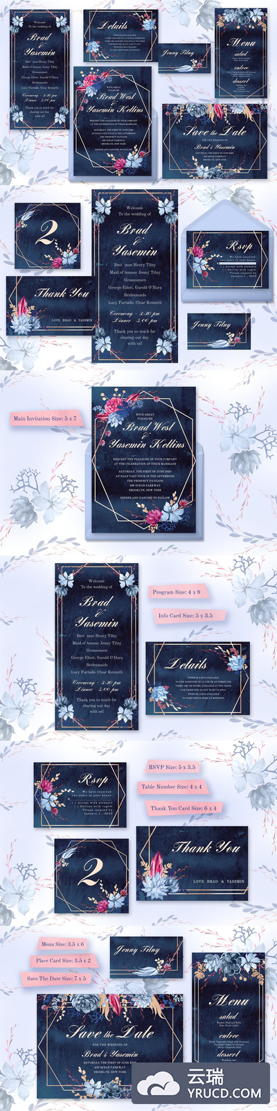 海军蓝色主题水彩婚礼请柬套装