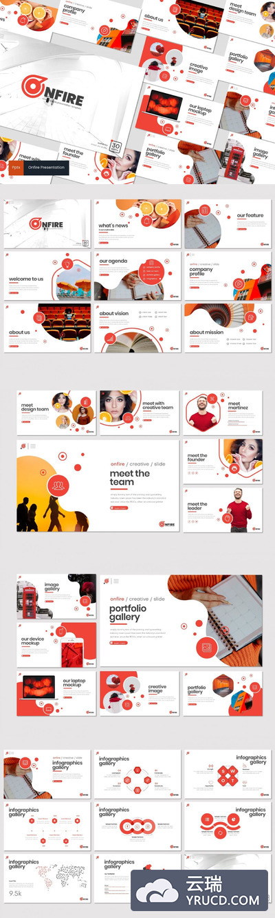 热情的精美商务ppt模板下载优秀ppt模板课件ppt模板下载[PPTX]