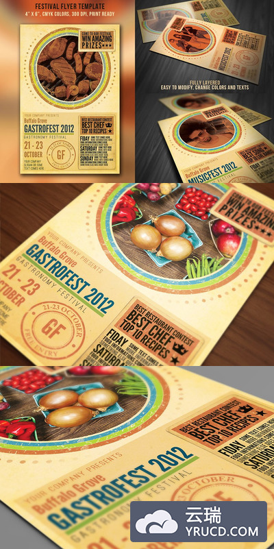 经典节日海报模板 Festival Flyer Template