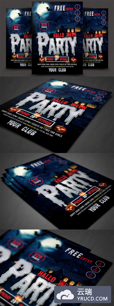 万圣节海报设计模板 Halloween Flyer