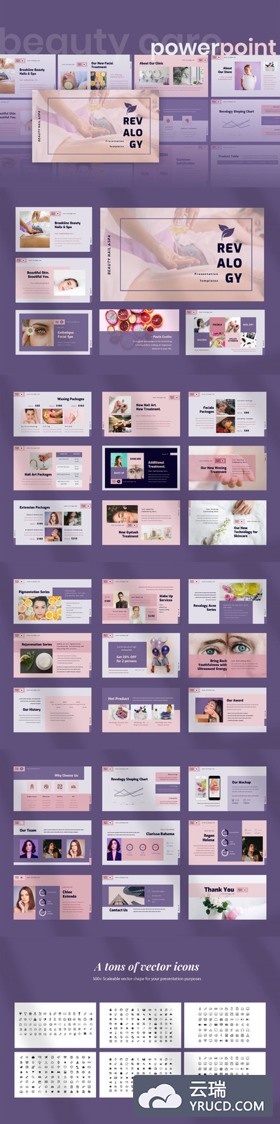 精美时尚的PPT幻灯片模板下载[PPTX]