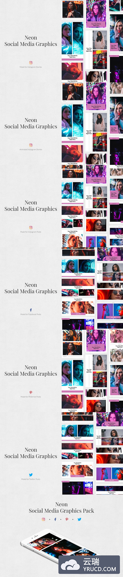 时尚霓虹灯Instagram精选帖子模板