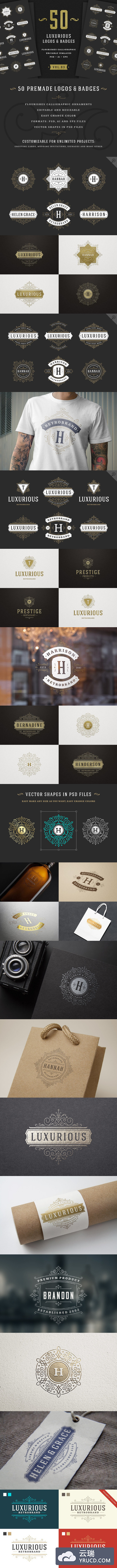 奢华logo和徽标设计 50 Luxurious logos & badges