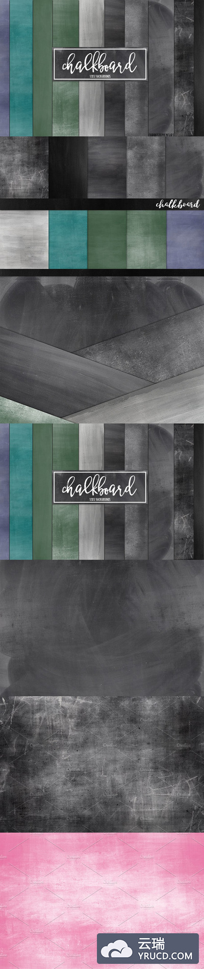 黑板肌理素材 Chalkboard Digital Paper Textures