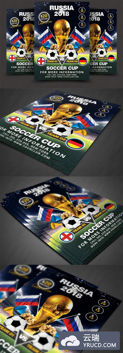 足球杯宣传单模板 Soccer Cup Flyer Template