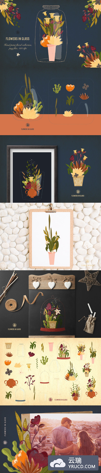 水彩花卉素材插画 Flowers in Glass