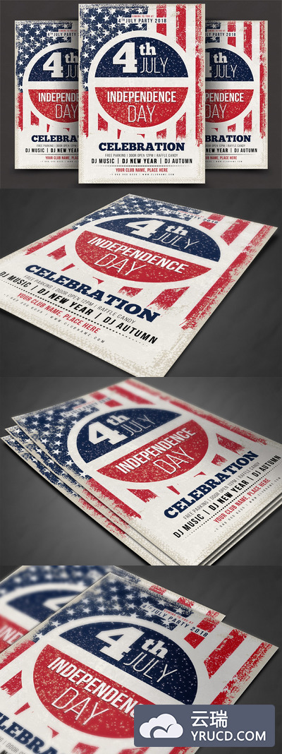 7月4日宣传单设计模板 4th Of July Flyer