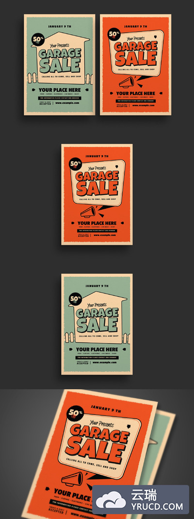 复古促销宣传海报模板 Retro Garage Sale Event Flyer
