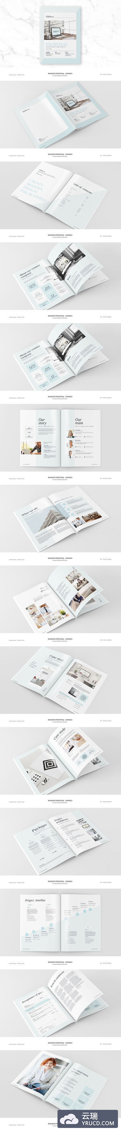 企业画册模板 Business Proposal - 24 pages
