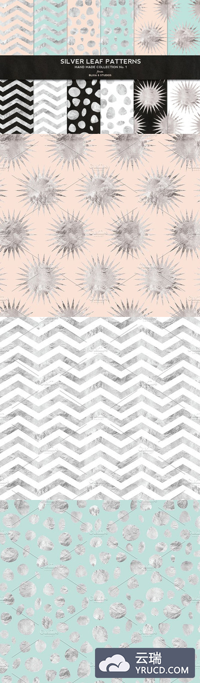 烫银几何背景纹理 Silver Foil Digital Patterns No. 1